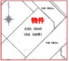 売買_【土地】住宅用地 画像2