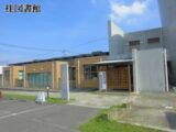 売買_【土地】住宅用地 画像9