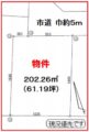 売買_【土地】住宅用地 画像2