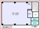 賃貸_【事業用建物】事務所 画像2